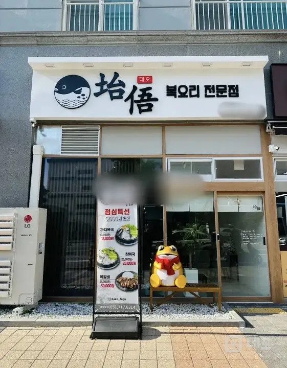 룸완비 | 신축인테리어 | 룸완비 | 시스템에에컨5대 매물의 8번째 사진
