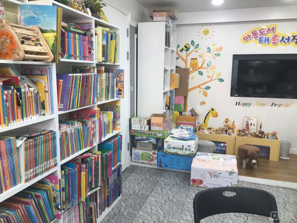 상봉동 망우역 역세권, 깔끔한 인테리어, 개방감 좋은 서점 매물의 4번째 사진