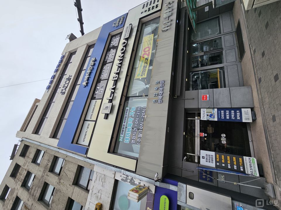 가시성, 접근성 좋은 갈월동 대로변1층 상가 매물의 8번째 사진
