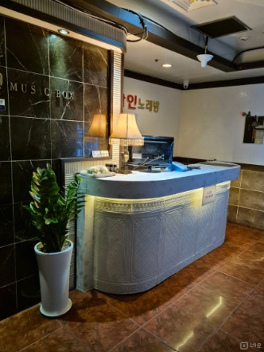 일산서구 주엽동 성업중인 지하1층 노래연습장 양도  매물의 3번째 사진