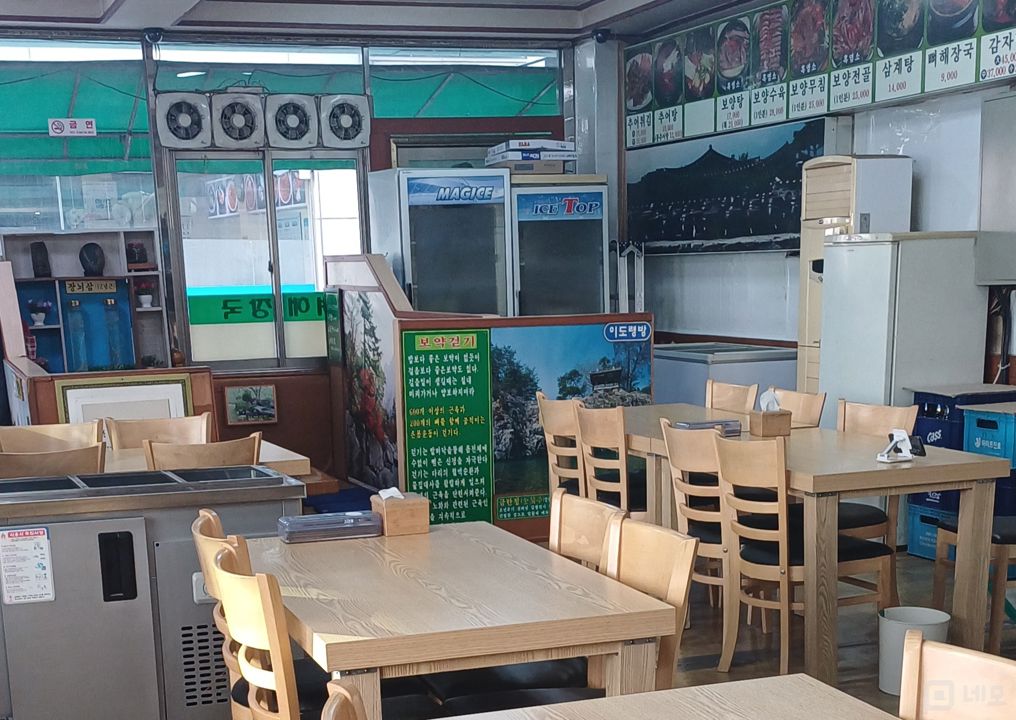 송내역 초역세권 유동인구 많은 송내동 음식점 매물의 2번째 사진