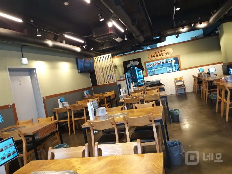 신당역2분거리 대로변 1층 약40p 상가점포 ,자주식주차 가능 매물의 3번째 사진