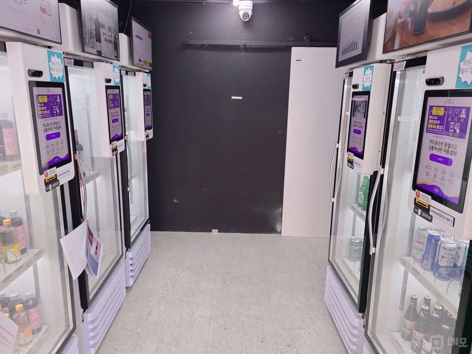 신림동 시설 양도 가능한 셀프 판매점 매물의 4번째 사진