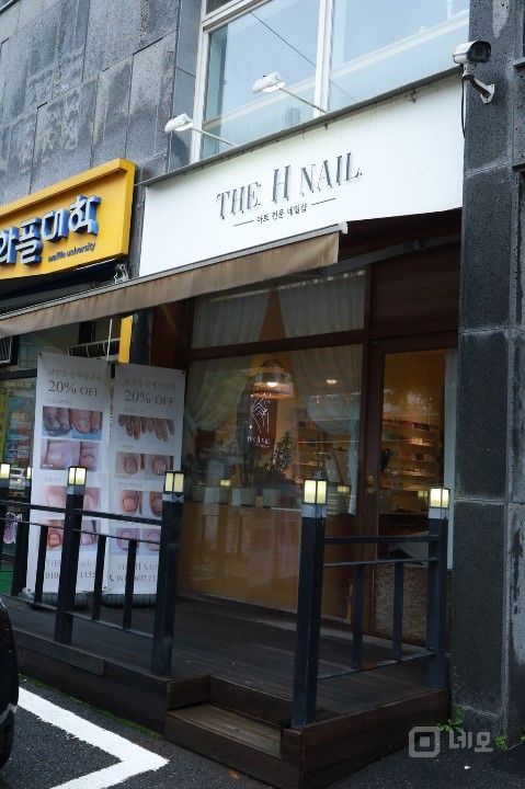 마석에서 잘하는 샵 인테리어 예쁜샵 넘겨요 10년 운영 매물의 8번째 사진