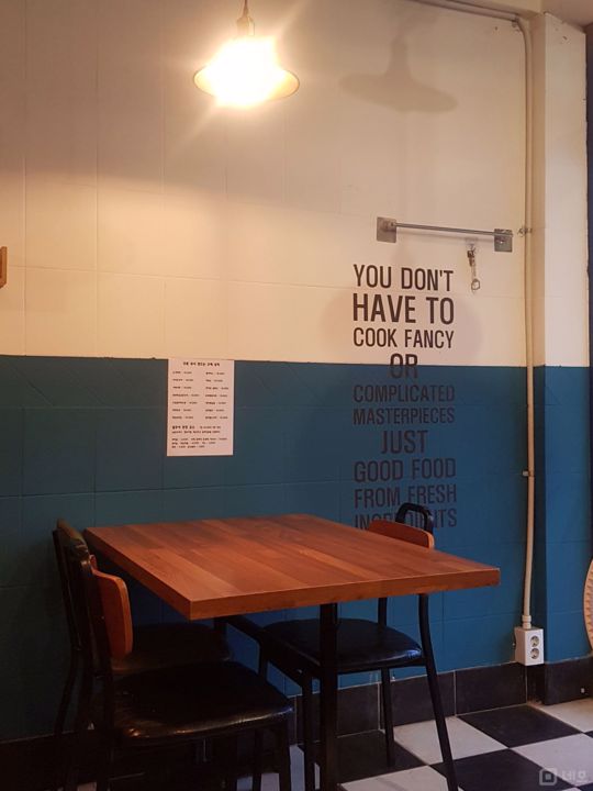 거주민 수요가 풍부한 수유동 술집 매물의 6번째 사진