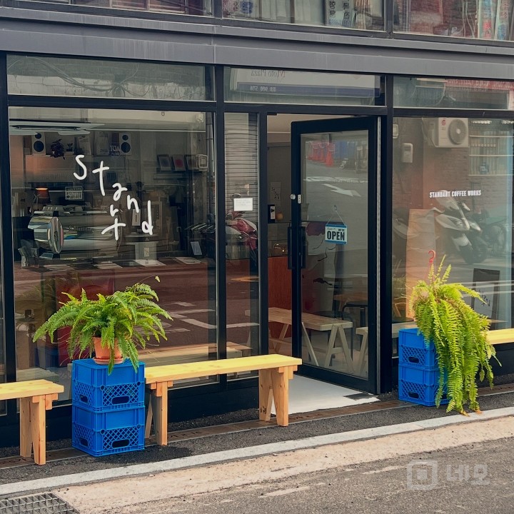 충무로역 느낌 좋은 카페 매물의 10번째 사진