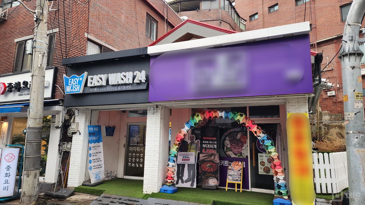 홍제역 초역세권, 유동인구 많은 길목 위치, 넓어 확장성 좋은 공실 매물의 8번째 사진