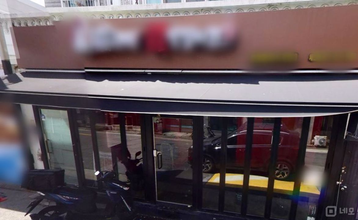 연제구에 있는 치킨집 임대 매물입니다 매물의 5번째 사진