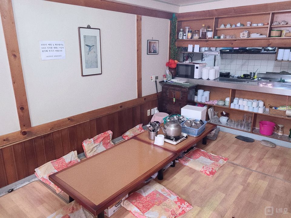 신림동 30년 전통의 음식점 매물의 2번째 사진