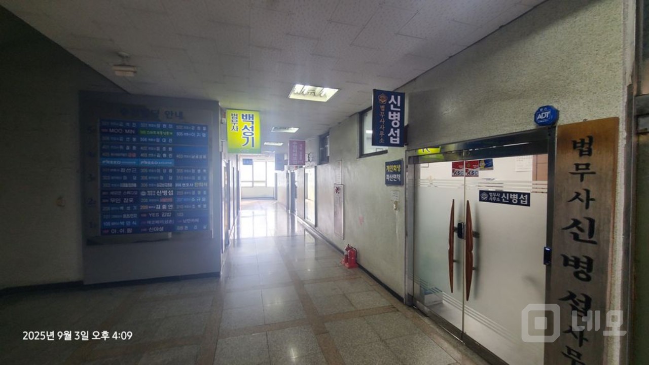 저렴하고 넓은 매장으로 구 법조타운 1층의 배달업중심의 영업업종 최적 매물의 8번째 사진