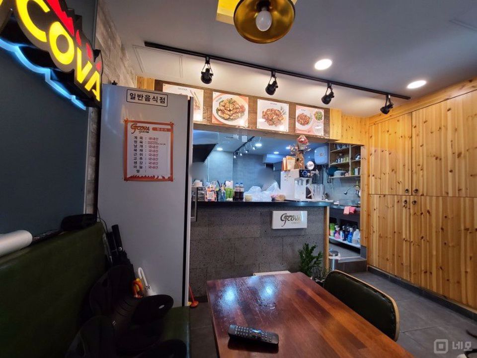대로변 1층, 주목도 높은 불광동 치킨점 매물의 2번째 사진