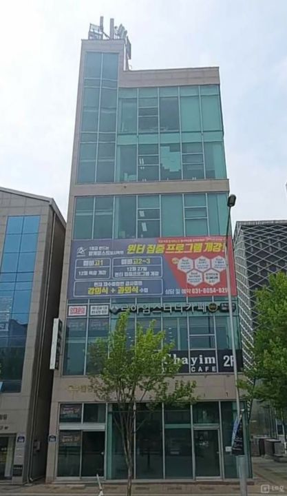 경기도 평택시 합정동 위치한 스터디카페 상가 임대 매물의 11번째 사진