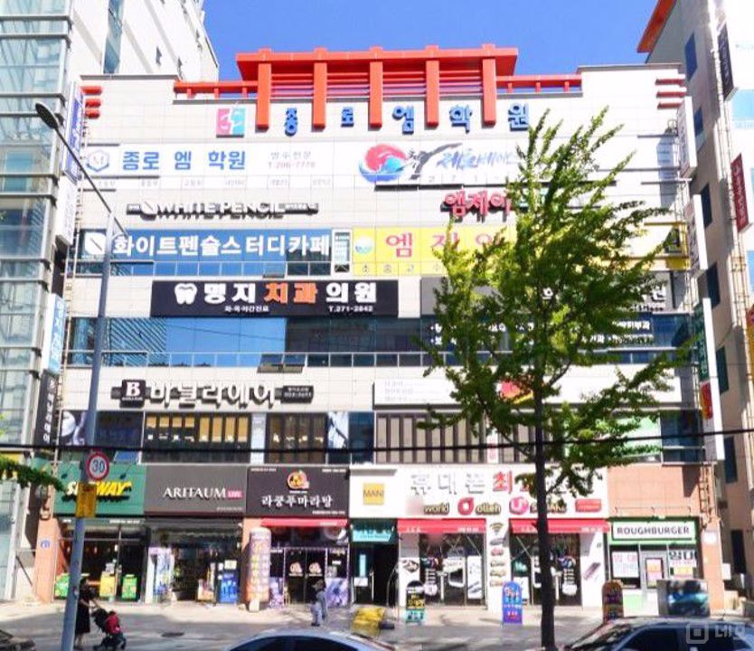 넓은 평수, 거주민들의 수요 많은 강서구 명지동 닭갈비 전문점 매물의 5번째 사진