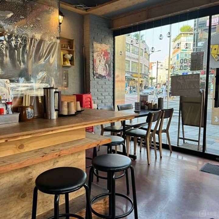 행당동 코너자리에 위치한 이자카야 급매 매물의 2번째 사진