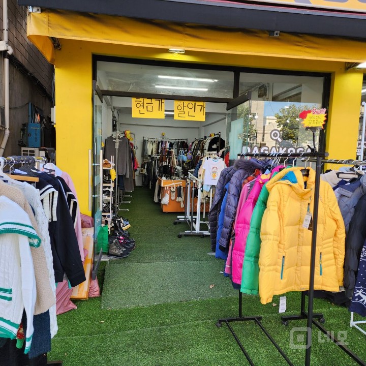 남부순환로 대로변 횡단보도 입구 매물의 2번째 사진