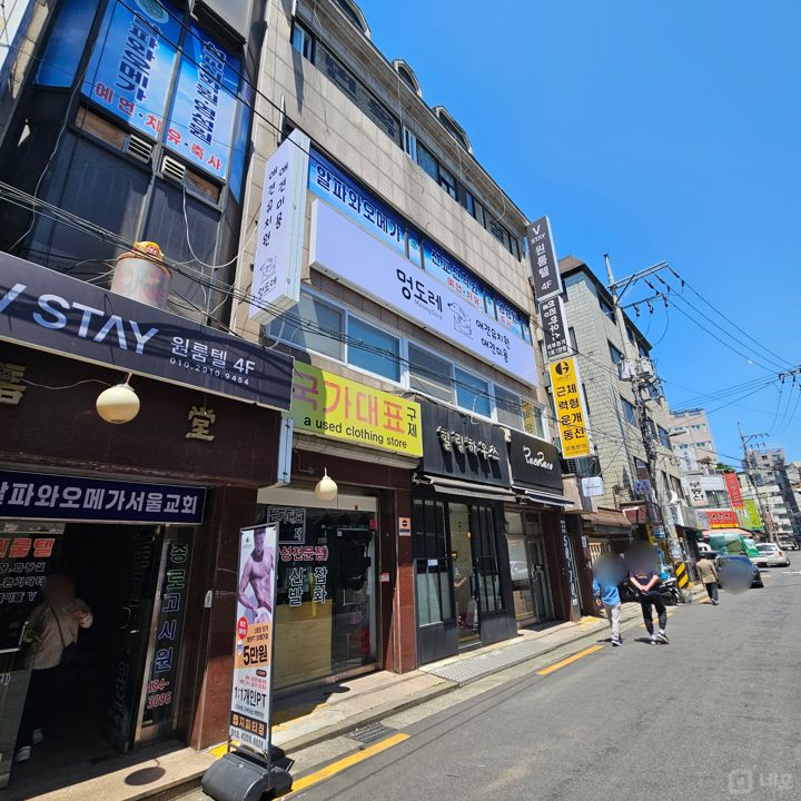 면목동 복합상권에 위치한 애견샵 매물의 9번째 사진