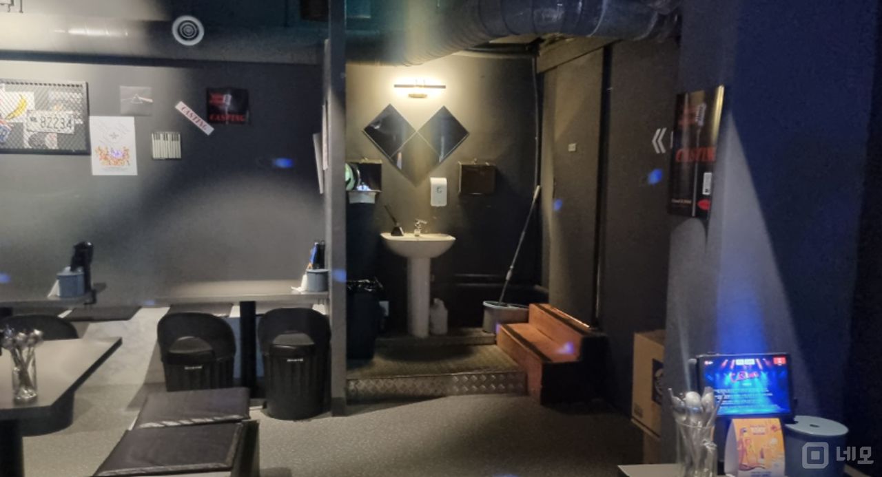 종로구 돈의동 성업중인 지하 호프집 양도 매물의 4번째 사진