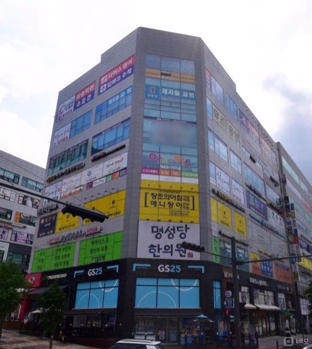 깔끔한 인테리어, 즉시 입주 가능한 목동동 미용실 매물의 8번째 사진