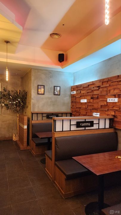 미아동 인테리어 및 시설 최상 맥주호프점 매물의 2번째 사진