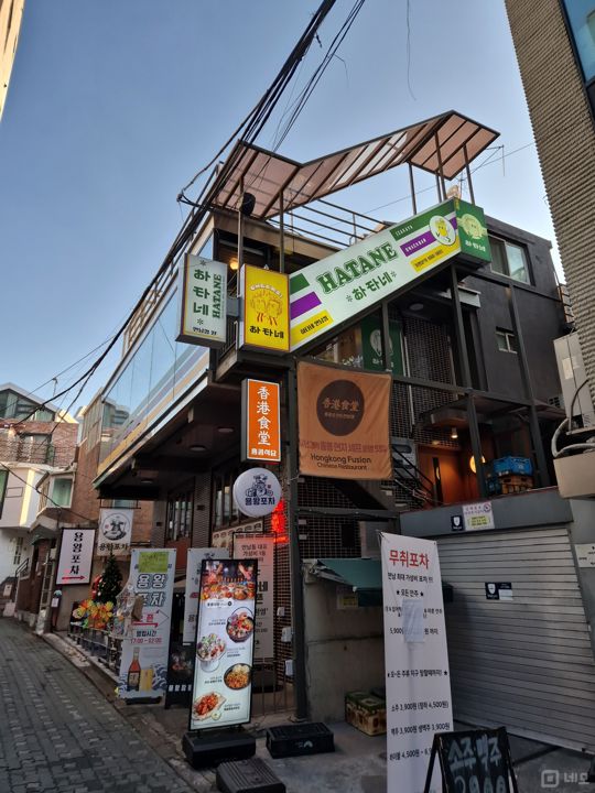 연남동 시설 상태 훌륭한 요리주점 매물의 6번째 사진