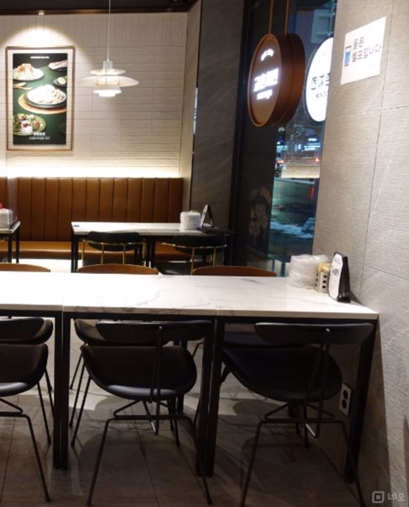 아파트대단지 부근 전농동사거리 대로변에 위치한 1층 치킨집 매물의 3번째 사진