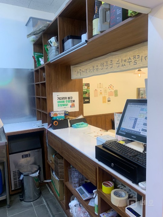 깔끔한주방 집기 저렴하게 내놔요 매물의 2번째 사진