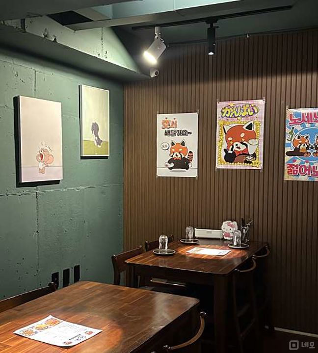 연남동 위치조건 훌륭한 요리주점 매물의 4번째 사진