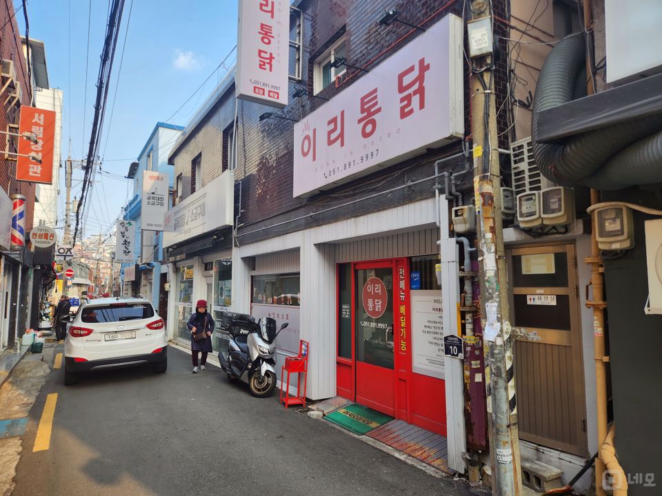 당감사거리 인근에 위치한 1층 당감동 치킨집 매물의 5번째 사진