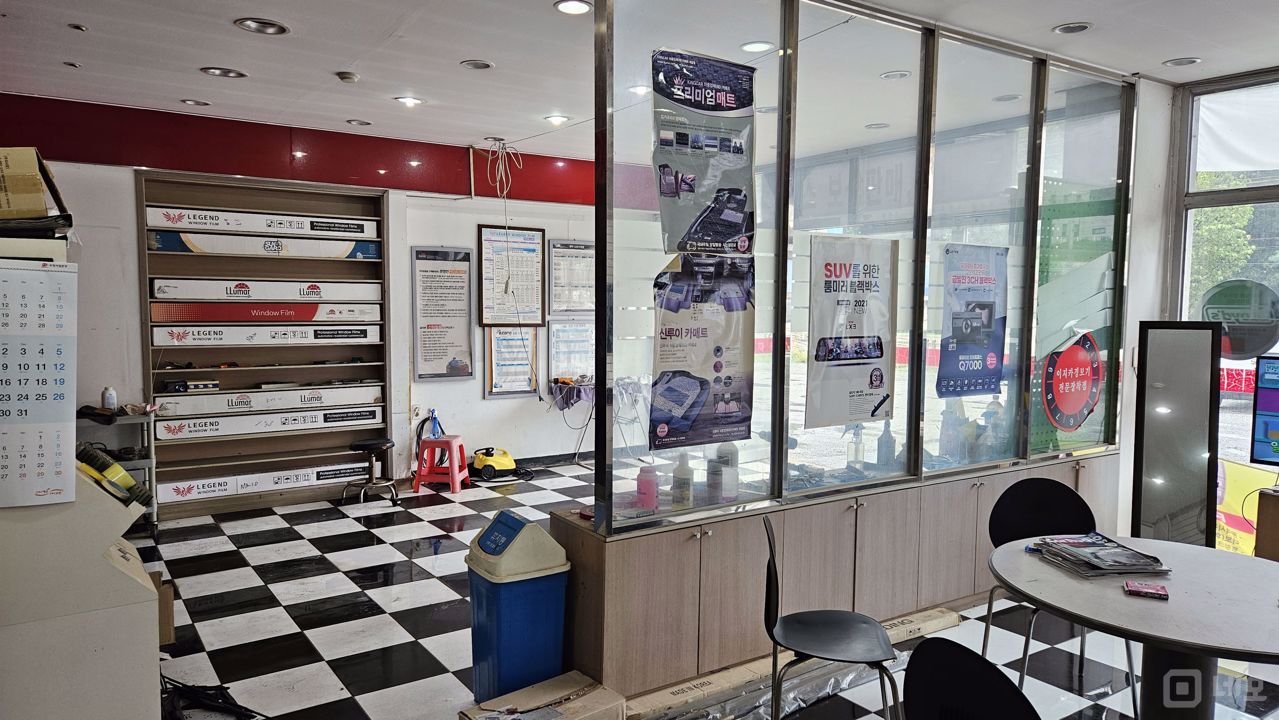 대로변 1층 위치 좋은 하동 자동차용품샵 매물의 5번째 사진