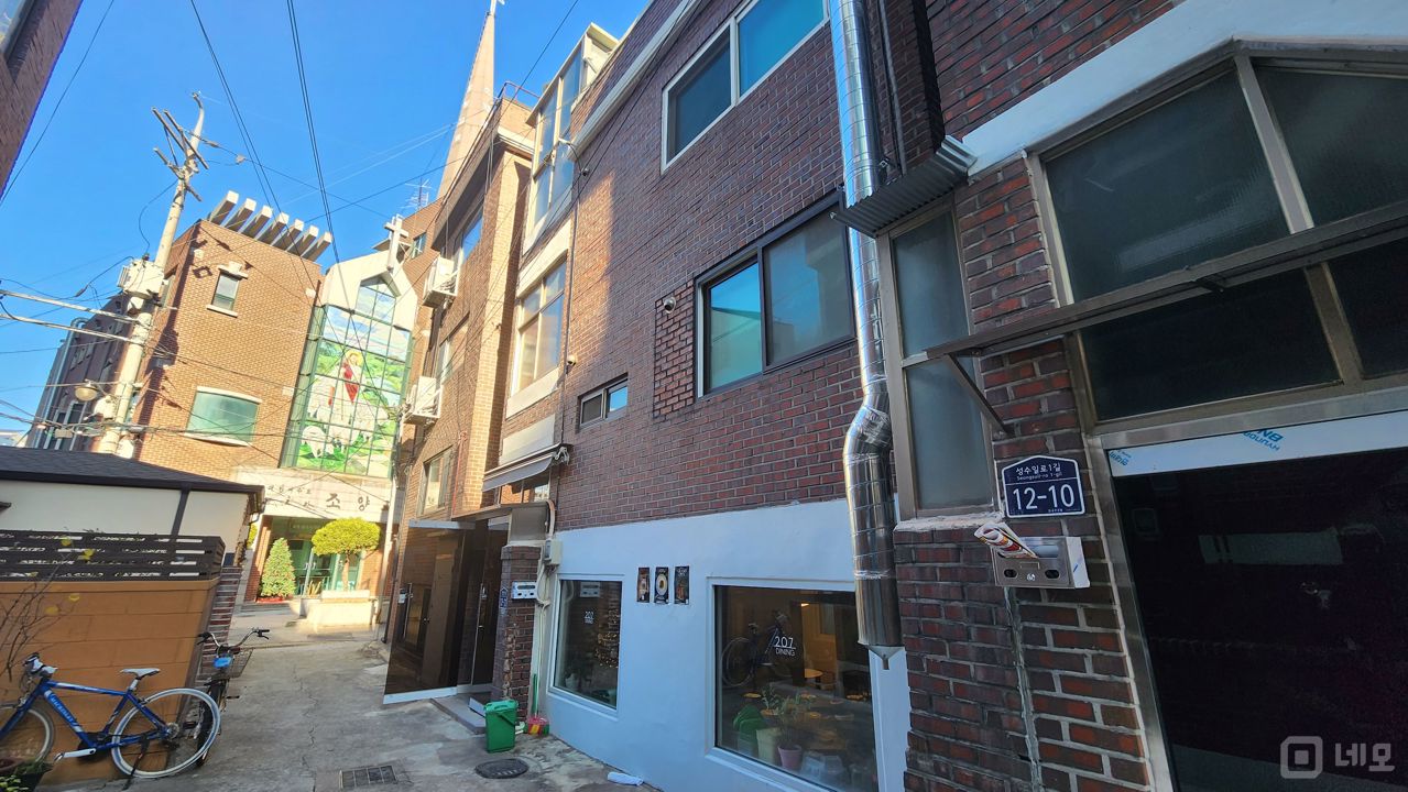 🔥 성수동 핫플 상권|사실상 1층급 지하 매장·역세권 🔥 매물의 5번째 사진