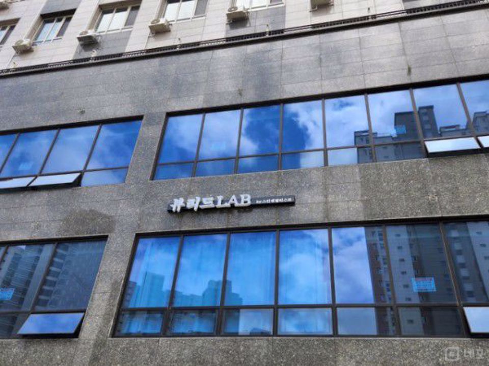 남양주시 다산동  위치좋은 피부샵 임대 매물의 7번째 사진