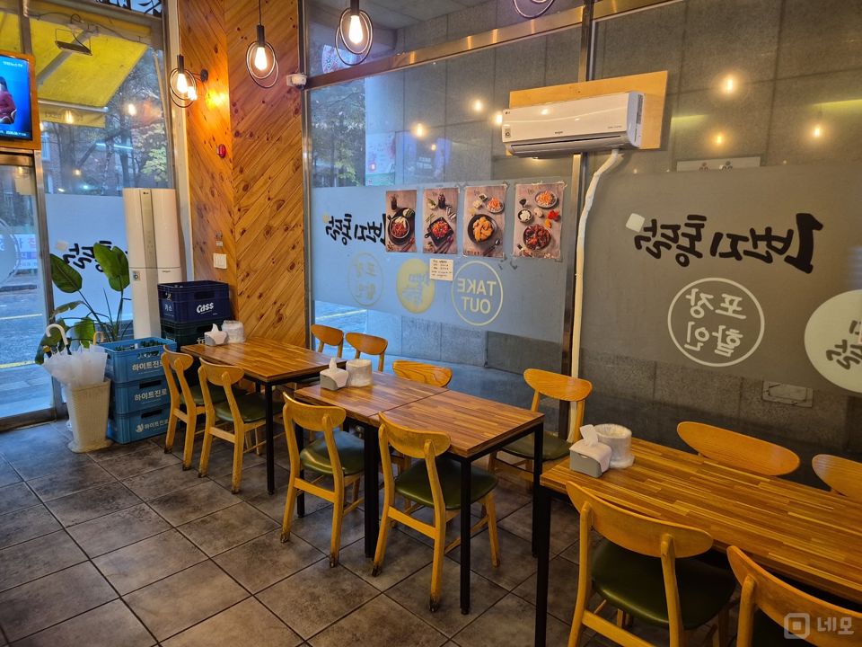 내발산동 시설양도 가능한 치킨 전문점 매물의 3번째 사진