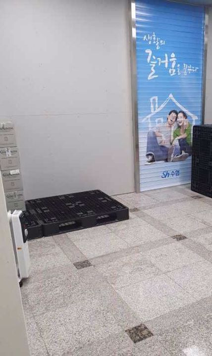 월세 100만원 이하, 대현동 창고 공실 매물의 4번째 사진