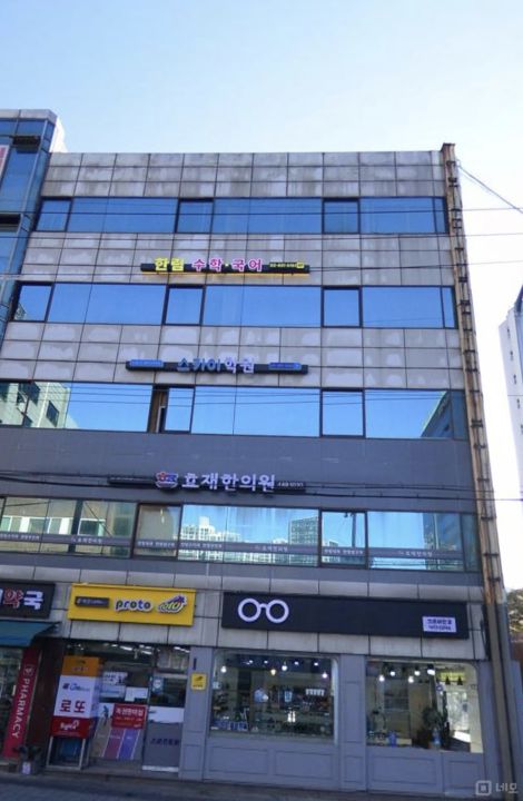 거여동 복합상권에 위치한 독서실 매물의 6번째 사진