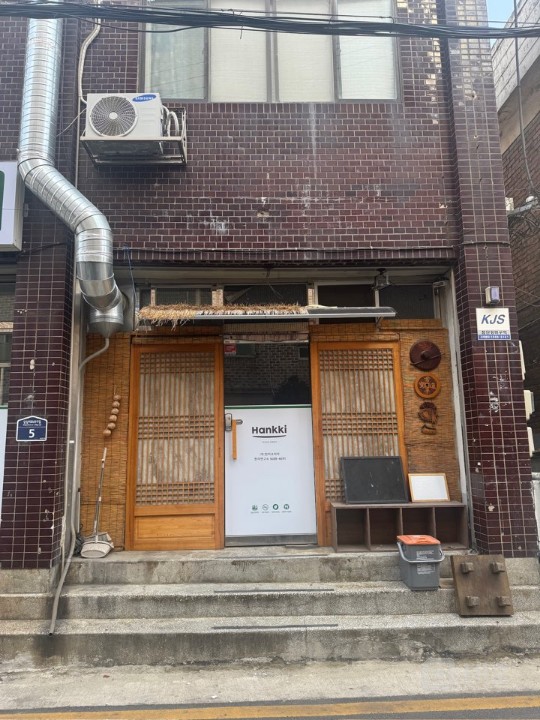 “동대문구 장안동 1층 음식점 - 배달/홀 영업 모두 가능” 매물의 5번째 사진