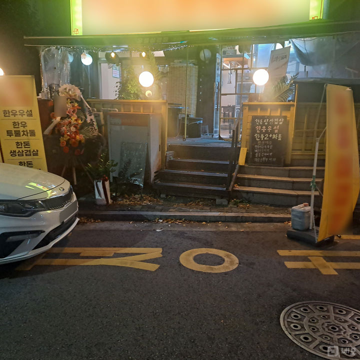 도봉구 창동, 집기 및 시설 완비된 1층 고기집 매물의 8번째 사진