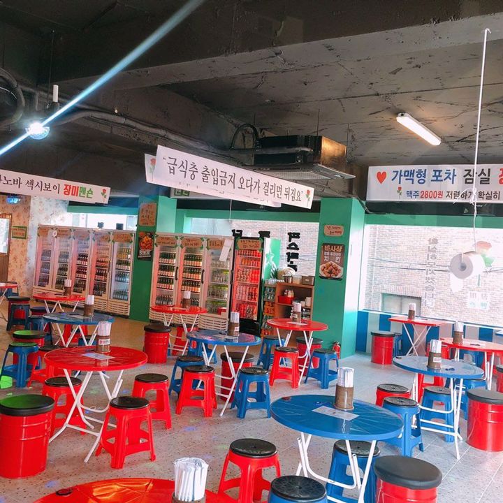 잠실새내역 역세권, 유동인구 많은 잠실동 요리주점 매물의 1번째 사진