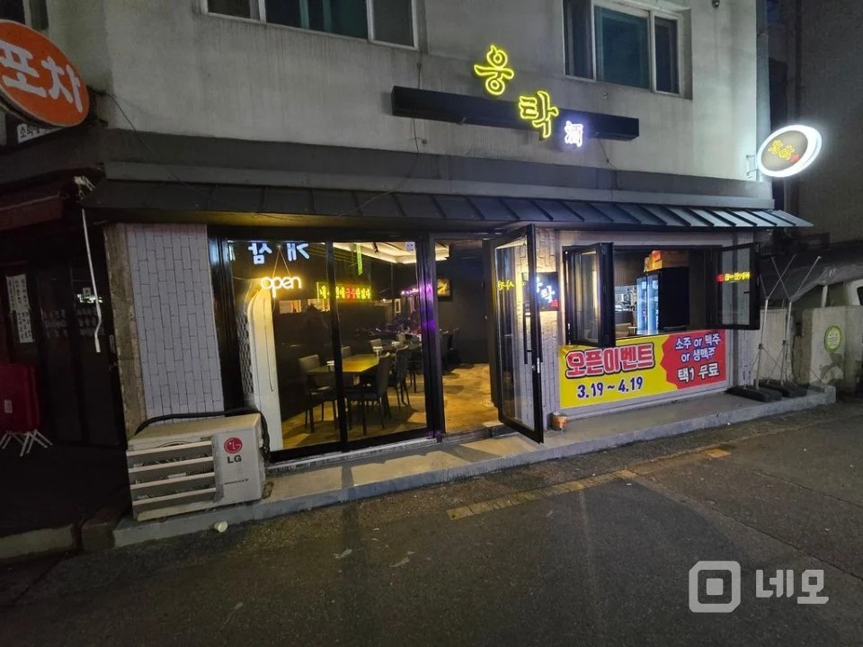 암사역2분거리암사시장바로앞인테리어깔끔새냉장고및4개화구붙박이장새테이블의자 매물의 15번째 사진