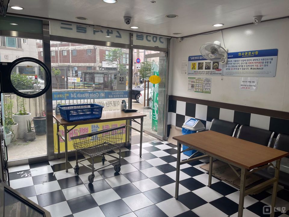구로동 공업지역, 수요 많은 코인세탁방 매물의 3번째 사진