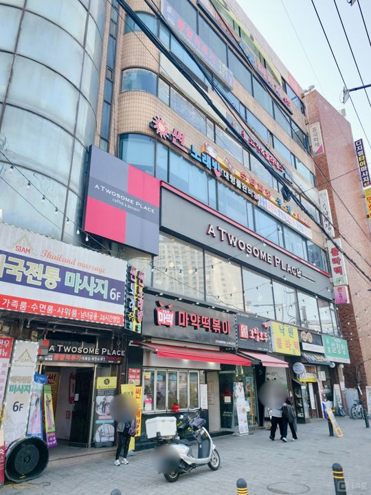 구로동 번화가에 위치한 떡볶이 전문점 매물의 5번째 사진
