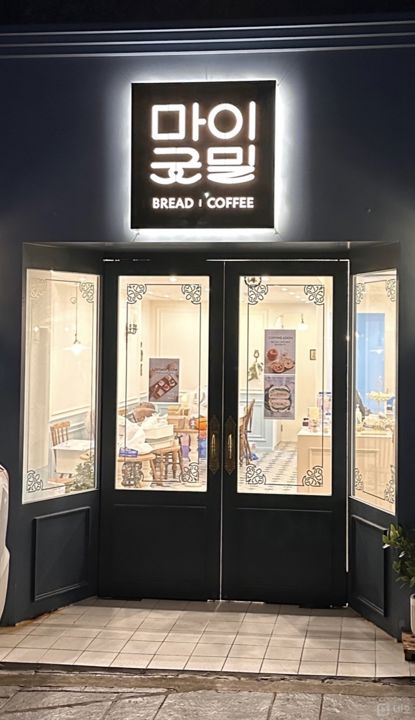 부천시 중동 고객 응대, 상권 정비 완료된 창업 소형 매장 양도  매물의 6번째 사진