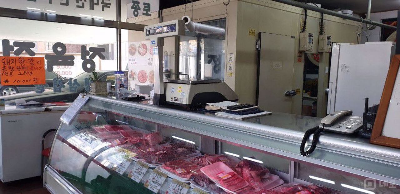 비공개 요청 매물 매물의 3번째 사진