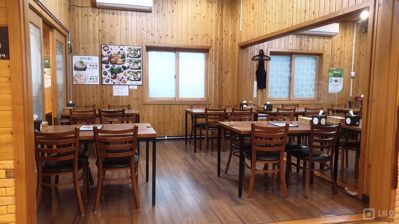 매출 보장, 시설 집기 완비된 수정구 상적동 생선구이집 매물의 4번째 사진
