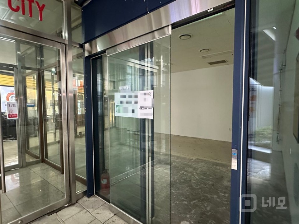 사보이DMC 매물의 3번째 사진