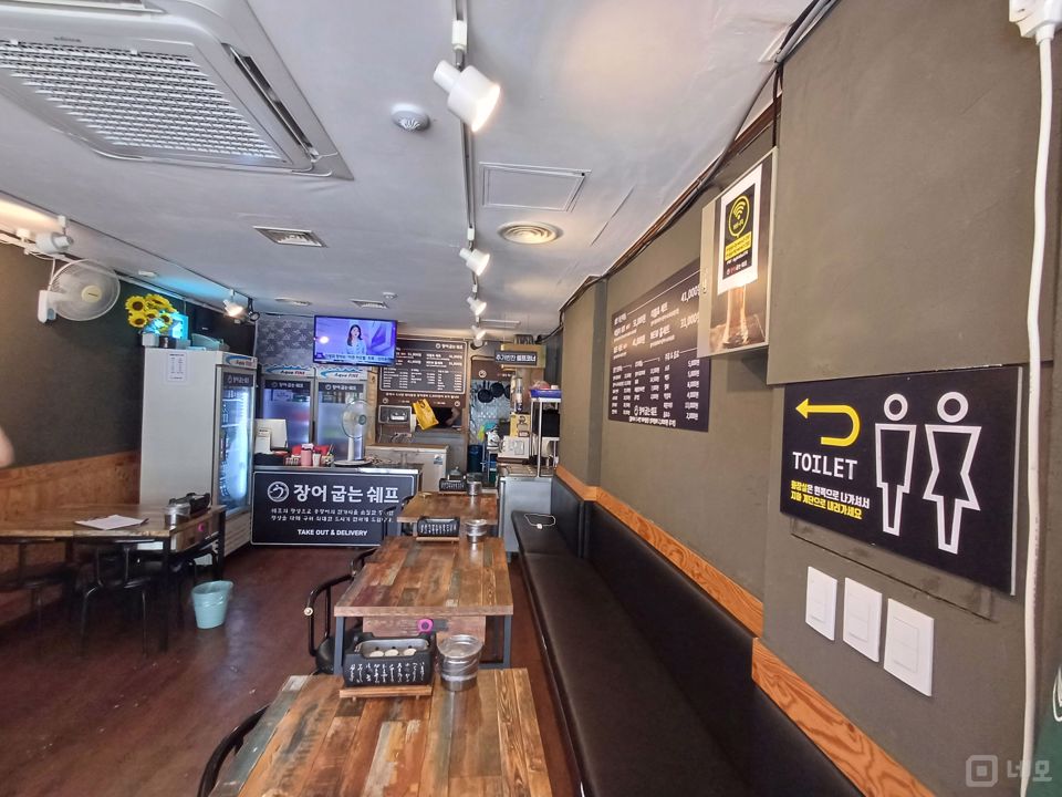망우역 역세권 월세 저렴한 신내동 1층 상가 매물의 1번째 사진