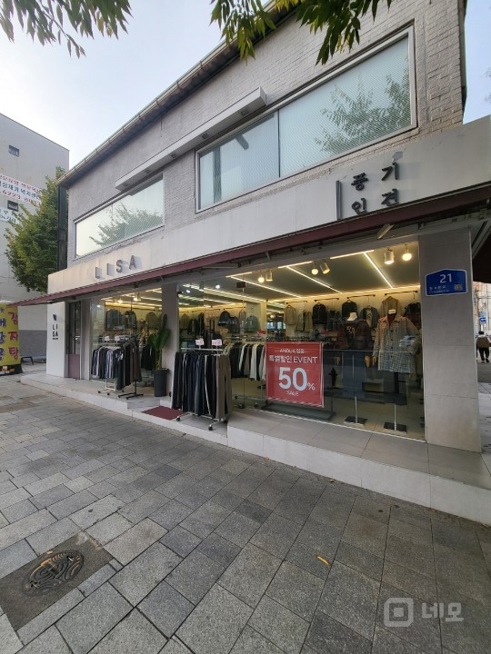 초역세권 버스정류장 바로앞 1층 상가 건물 매물의 5번째 사진