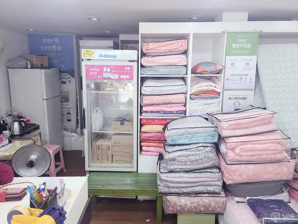 길음동 대로변 코너자리에 위치한 판매점 매물의 1번째 사진