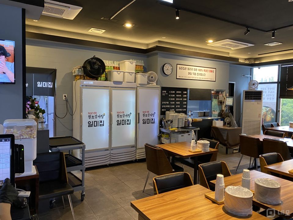상암동 오피스 지역 위치, 시설, 인테리어 완비, 매출 좋은 한식집 매물의 3번째 사진