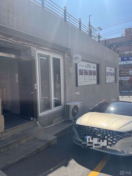 시설집기포함, 단골고객 많은 영주동 배달전문점 매물의 6번째 사진