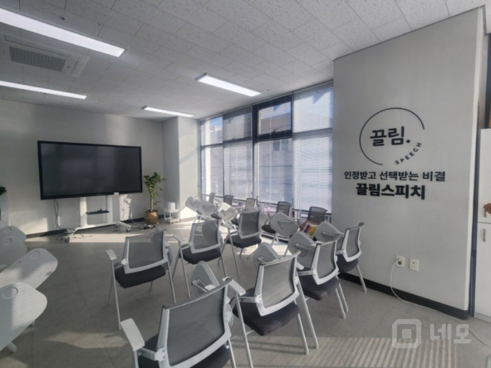 목동역 8번출구 1분 초역세권 교습소 양도합니다  매물의 4번째 사진
